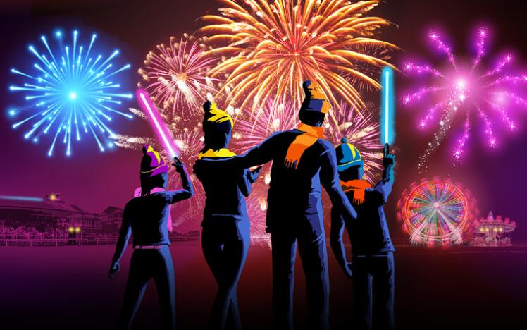 Royal Windsor Racecourse Fireworks 2024 FAQs